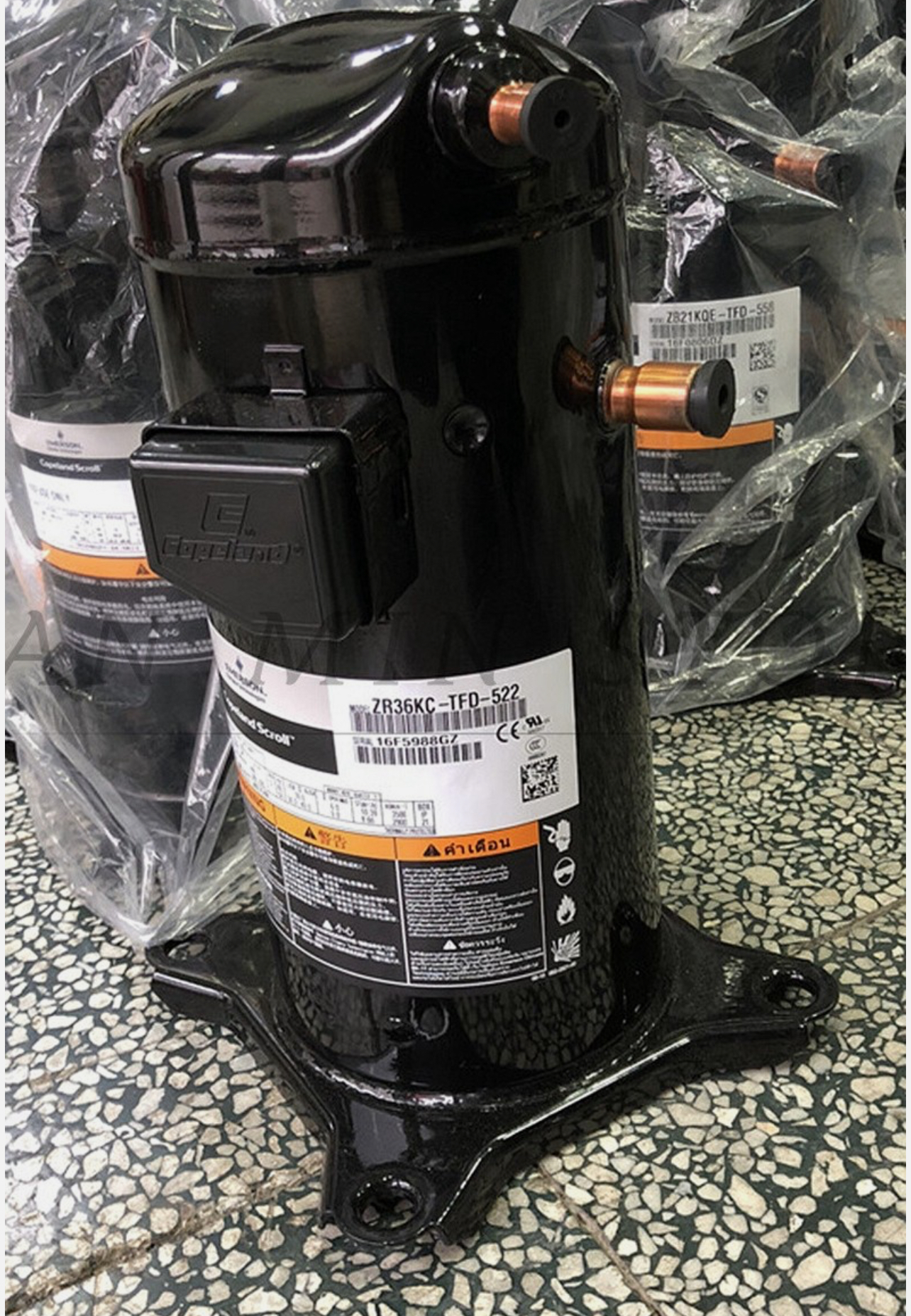 ZP36K5E-TFD-522 Compressor