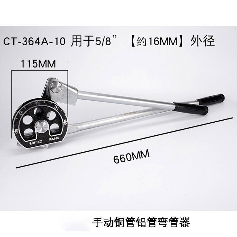 TUBE BENDER 5/8" LEVER TYPE CT- 364M-10