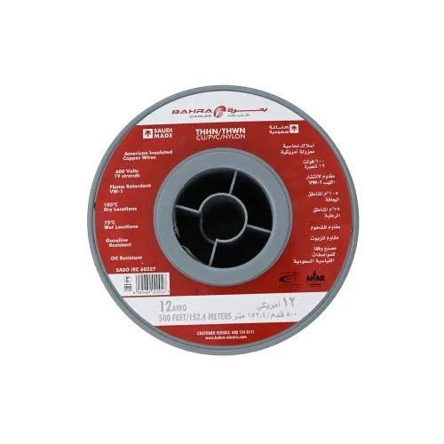 THHN Wire 12 AWG Black 600V Riyadh
