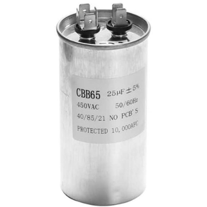 25 UF CAPACITOR KOREA